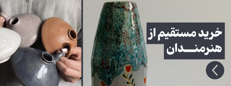  هنر خاتم کاری