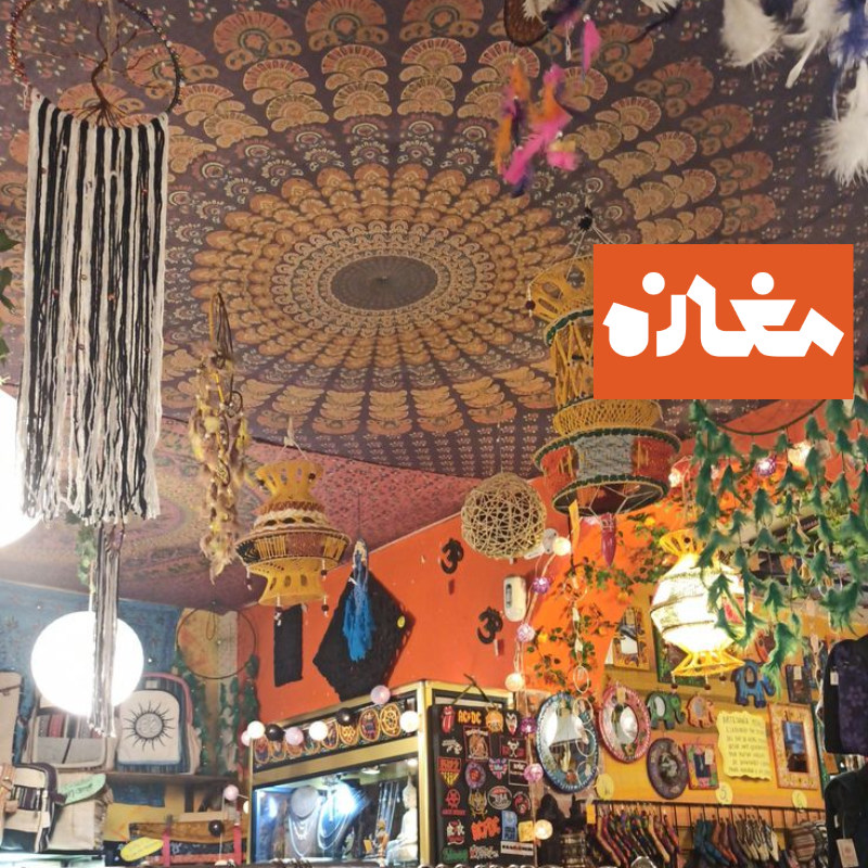 فروش هنرهای دستی