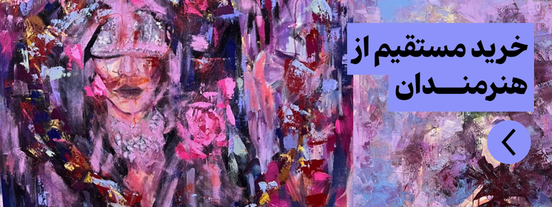  هنر کوبیسم