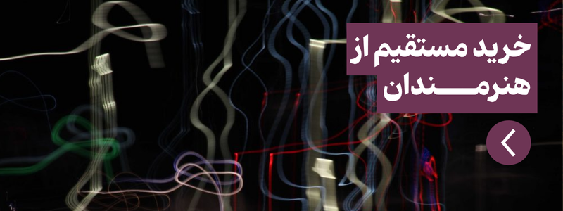 مجموعهٔ عکس و کتاب عکس در مغازه