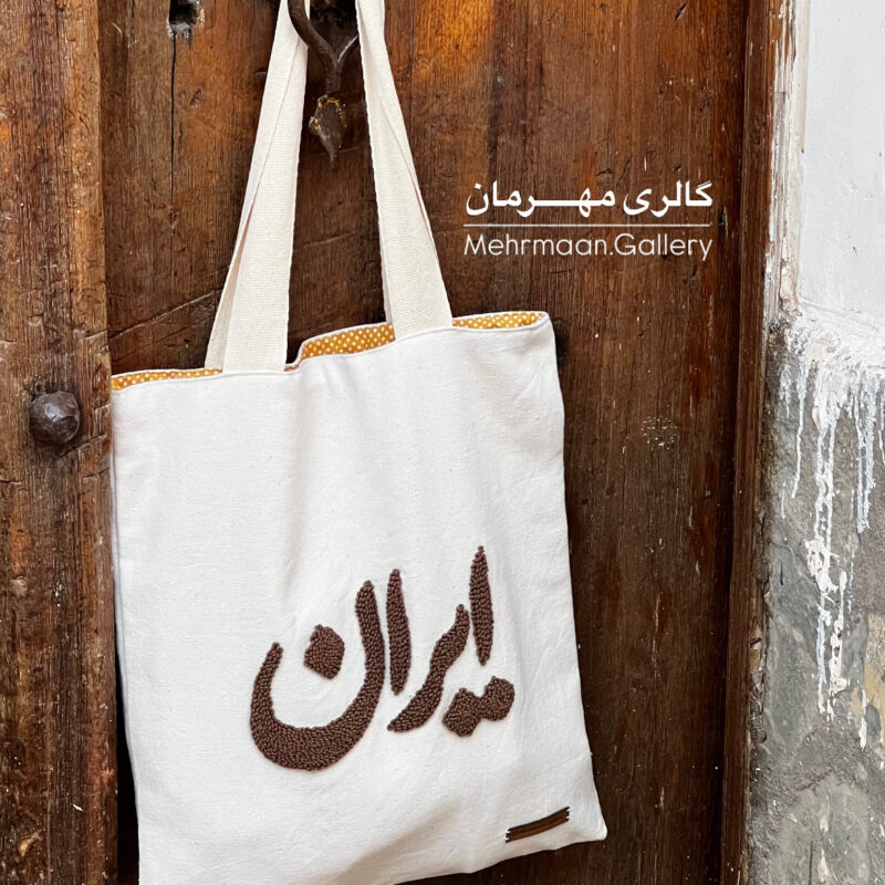 تت بگ ایران