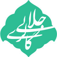 گالری جلالی