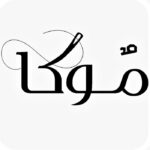 موکا