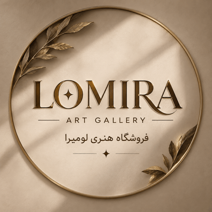 فروشگاه هنری لومیرا