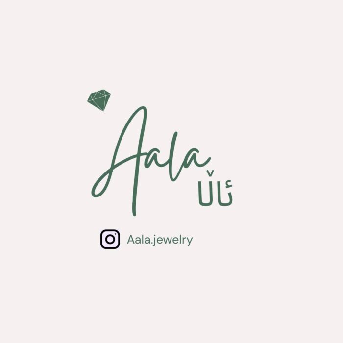ئالا