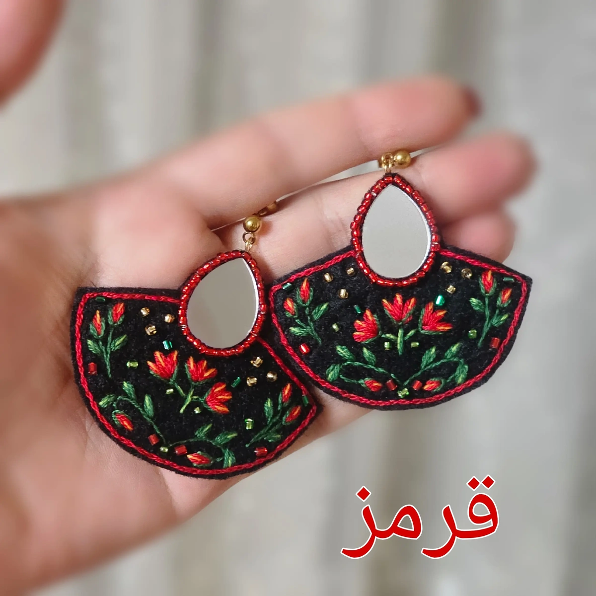 گوشواره گلدوزی مدل اشک آینه