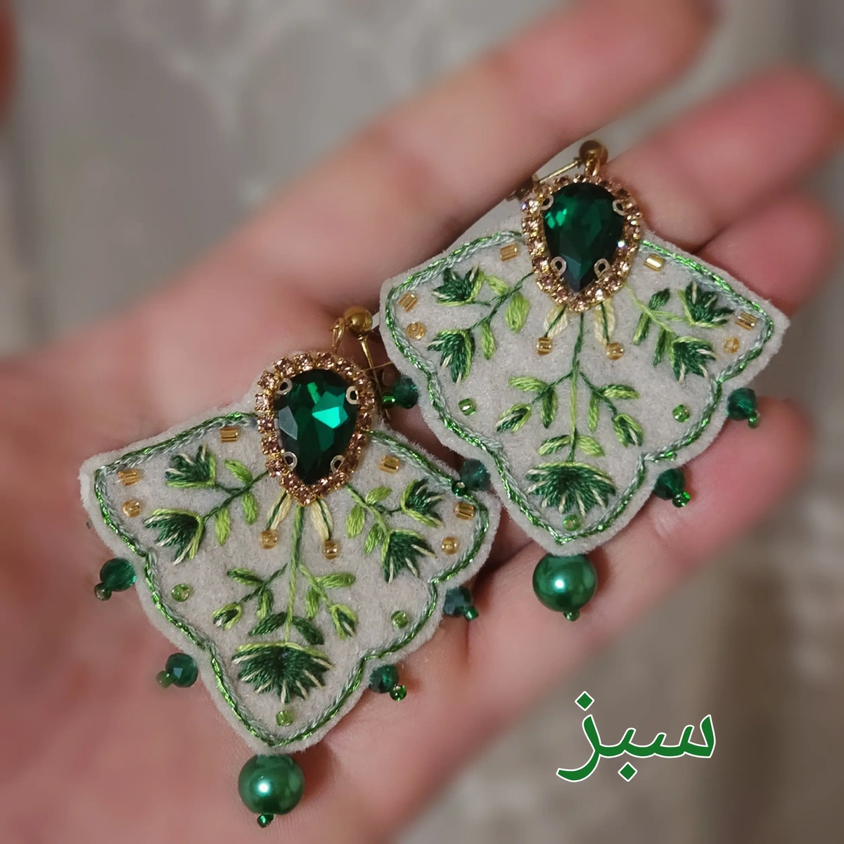 گوشواره گلدوزی مدل باغ رویا