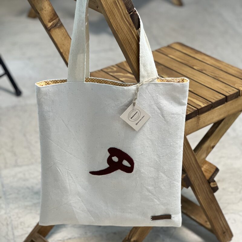 تت‌بگ ه